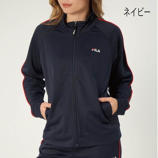 FILA フード付きジャージ VL2384 ネイビー 【公式通販】