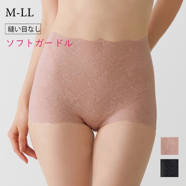 [GUNZE�ե���] �ڤ����󤻾��ʡۥ��� ���쥤��� �����ɥ� ��ǥ����� ���硼�ȥ����ɥ� ������ ˥����̵�� ������쥹 �ݼ� �������� �������� ���硼�� 1�������� ���ե� �ݤä��ꤪʢ ��ʢ �������륢�å� �졼�� �������� �������� �� KB1662 M-LL 3�Ĥޤǥ᡼���ز�