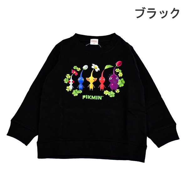 �ԥ��ߥ� �ȥ졼�ʡ� �������åȥ���� Ĺµ �ȥåץ� ���å� �٥ӡ� �Ҥɤ� �Ҷ��� �˻� �ˤλ� ���� ���λ� 100-120 �Х���� FR8962 PIKMIN �������1���ޤǥ᡼���زġ�