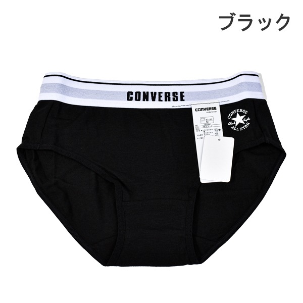 ؿ ǥ 硼 С converse ALLSTAR underwear ɥ饤 ۿ® ȥå M L  ȩ ѥ DRY ݡ   襬 4ޤǥ᡼زġ
