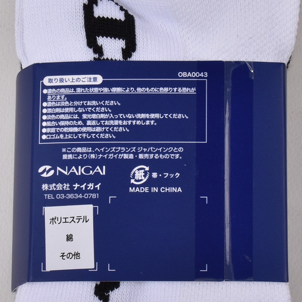Champion �����ԥ��� ���� ���å��� ��� �»� 3­�� ���ˡ������� ���ˡ��������å��� ���硼�� 8cm������ �� ���졼 �ۥ磻�� �������륽�å��� 3P 24-26cm 26-28cm ����