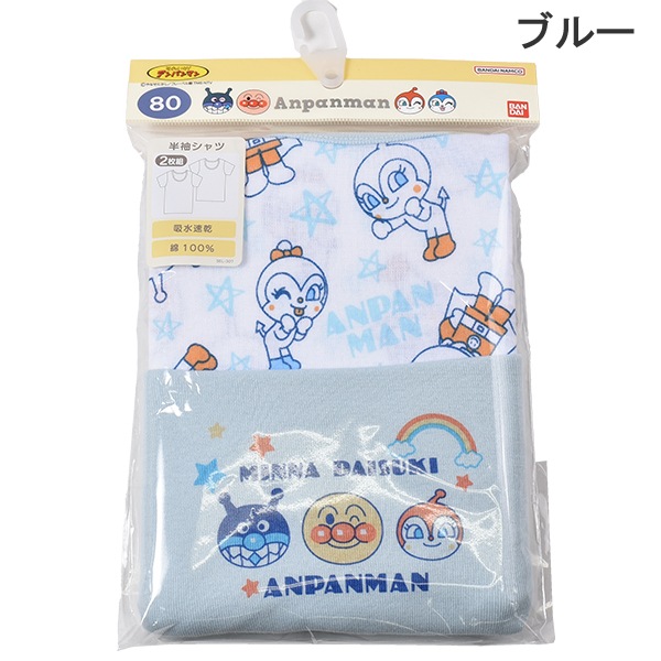 ����ѥ�ޥ� Ⱦµ ����ʡ� ����� 2���� 2�祻�å� �ۿ�®�� �٥ӡ� ���å� �ˤλ� �˻� ���λ� ���� ���� ȩ�� ��100�� ��2���ޤǥ᡼���زġ� 80 90 95 �Х����