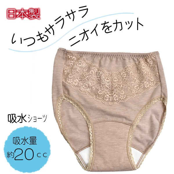 ��ǥ����� �ե�������֥졼���ۿ奷�硼�� �ؿ�/�ڼ���/������/ι��/���Ф���/����/����/�Ҵ�ȩ/Ǻ�߲�� 2���ޤǥ᡼���ز�