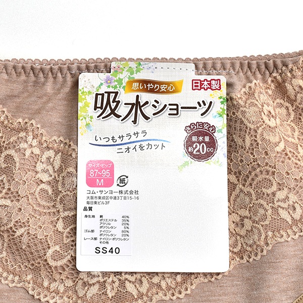 ��ǥ����� �ե�������֥졼���ۿ奷�硼�� �ؿ�/�ڼ���/������/ι��/���Ф���/����/����/�Ҵ�ȩ/Ǻ�߲�� 2���ޤǥ᡼���ز�