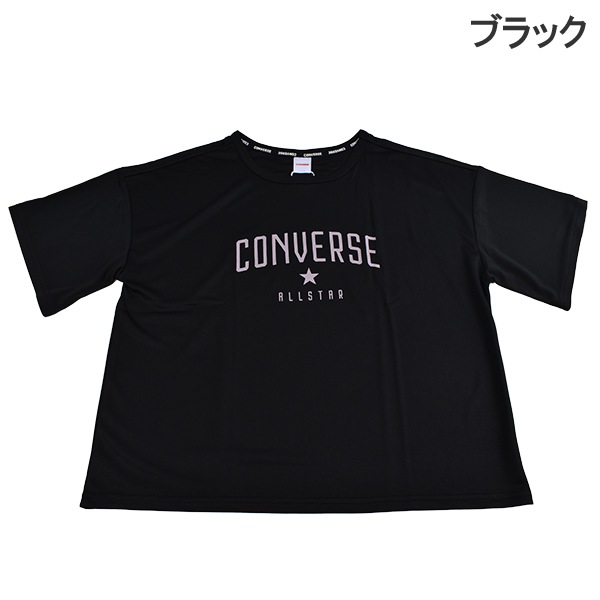 ����С��� converse Ⱦµ T����� �ؿ� ��ǥ����� �ץ��� �ȥåץ� ��å��� M-LL �۴�®�� DRY �ɥ饤 ��1���ޤǥ᡼���زġ� ���������� ���˥� ���ݡ���