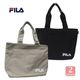 FILA �ե��� �ȡ��ȥХå� �ȡ��� �Хå� ���� ���ʻȤ� ���� �Ϥ�� �����奢�� �ޥ������Хå� ���֥Хå� ���åȥ� ���� �ɤ��夦 CT-1531 �֥�å� ���졼