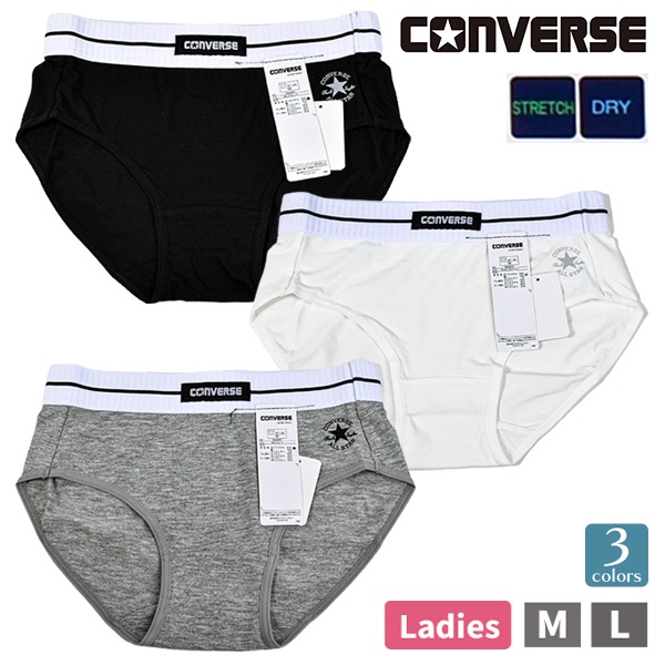 ؿ ǥ 硼 С converse ALLSTAR underwear ɥ饤 ۿ® ȥå M L  ȩ ѥ DRY   襬 4ޤǥ᡼زġ