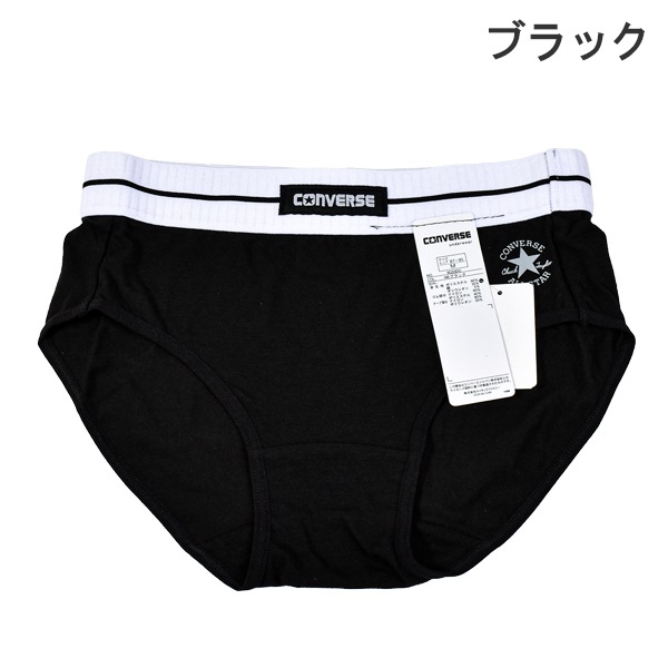 ؿ ǥ 硼 С converse ALLSTAR underwear ɥ饤 ۿ® ȥå M L  ȩ ѥ DRY   襬 4ޤǥ᡼زġ