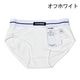 ؿ ǥ 硼 С converse ALLSTAR underwear ɥ饤 ۿ® ȥå M L  ȩ ѥ DRY   襬 4ޤǥ᡼زġ
