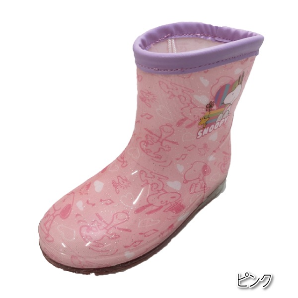 �� ���å� ���̡��ԡ� SNOOPY PEANUTS �ݰ�� ���ձ� ���λ� ���� Ĺ�� �쥤�󥷥塼�� �߱�	pn8123