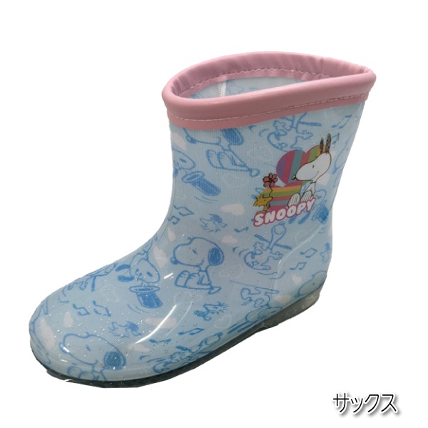 �� ���å� ���̡��ԡ� SNOOPY PEANUTS �ݰ�� ���ձ� ���λ� ���� Ĺ�� �쥤�󥷥塼�� �߱�	pn8123