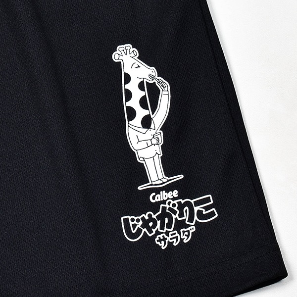 �롼�०���� ��� �»� ��������祳 ���㤬�ꤳ �ѥ���� �ۡ��०���� ������ ������ �岼���å� Ⱦµ Ⱦ���ܥ� ���å��� ��饯���󥰥����� ��ȥ���� ���ۻ� ���襤�� M-LL