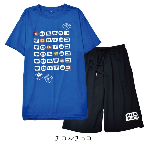 �롼�०���� ��� �»� ��������祳 ���㤬�ꤳ �ѥ���� �ۡ��०���� ������ ������ �岼���å� Ⱦµ Ⱦ���ܥ� ���å��� ��饯���󥰥����� ��ȥ���� ���ۻ� ���襤�� M-LL