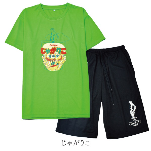 �롼�०���� ��� �»� ��������祳 ���㤬�ꤳ �ѥ���� �ۡ��०���� ������ ������ �岼���å� Ⱦµ Ⱦ���ܥ� ���å��� ��饯���󥰥����� ��ȥ���� ���ۻ� ���襤�� M-LL