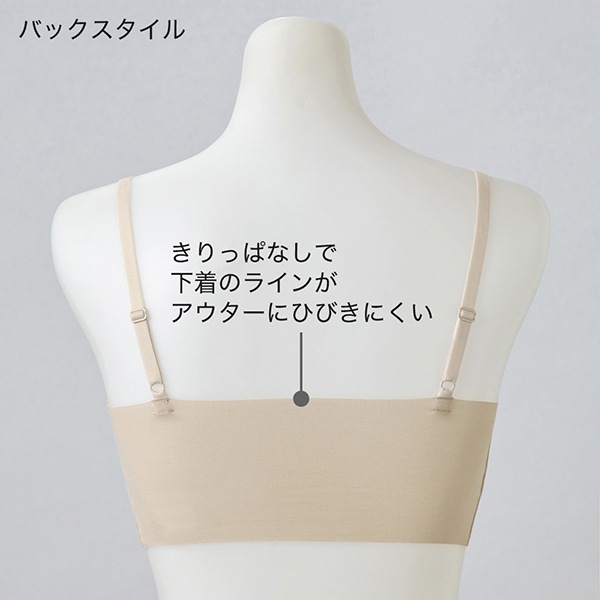 [GUNZE�ե���] �ڥ����ݥ�sale10 �ۡڤ����󤻾��ʡ� ���� ���쥤��� �Υ�磻�䡼�֥饸�㡼 ��ǥ����� M-LL gunze KIREILABO �֥饸�㡼 �ۥå�̵�� �������˥å����åȥ� �� ������쥹 ����ץ� �ҤӤ��ˤ��� Fitte �ե��å� kb3055