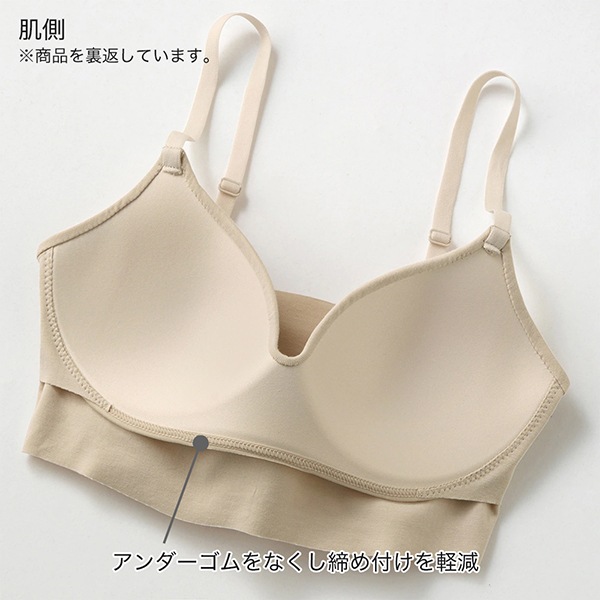 [GUNZE�ե���] �ڥ����ݥ�sale10 �ۡڤ����󤻾��ʡ� ���� ���쥤��� �Υ�磻�䡼�֥饸�㡼 ��ǥ����� M-LL gunze KIREILABO �֥饸�㡼 �ۥå�̵�� �������˥å����åȥ� �� ������쥹 ����ץ� �ҤӤ��ˤ��� Fitte �ե��å� kb3055