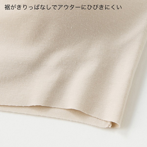 [GUNZE�ե���] �ڥ����ݥ�sale10 �ۡڤ����󤻾��ʡ� ���� ���쥤��� �Υ�磻�䡼�֥饸�㡼 ��ǥ����� M-LL gunze KIREILABO �֥饸�㡼 �ۥå�̵�� �������˥å����åȥ� �� ������쥹 ����ץ� �ҤӤ��ˤ��� Fitte �ե��å� kb3055