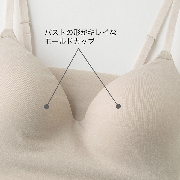 [GUNZE�ե���] �ڥ����ݥ�sale10 �ۡڤ����󤻾��ʡ� ���� ���쥤��� �Υ�磻�䡼�֥饸�㡼 ��ǥ����� M-LL gunze KIREILABO �֥饸�㡼 �ۥå�̵�� �������˥å����åȥ� �� ������쥹 ����ץ� �ҤӤ��ˤ��� Fitte �ե��å� kb3055