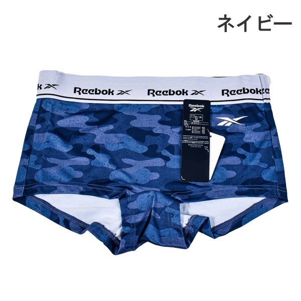 Reebok �꡼�ܥå� ���硼�� �ܥå������硼�� ��ǥ����� ����ʡ� ���� �ѥ�� �ؿ� ������������� UV���å� UPF50�� ���ȥ�å� �ۿ�®�� DRY ���ݡ��� ���� ���� ��4���ޤǥ᡼���زġ۵� �֥��� �꡼�ܥå� ��ǥ����� ���硼�� �ܡ�����󥰥����硼��<br>