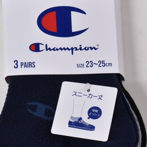 Champion �����ԥ��� ���� ���å��� ��ǥ����� �ؿ� 3­�� ���ˡ������� ���ˡ��������å��� ���硼�� �� ���졼 �ͥ��ӡ� �������륽�å��� 3P 23-25cm ����