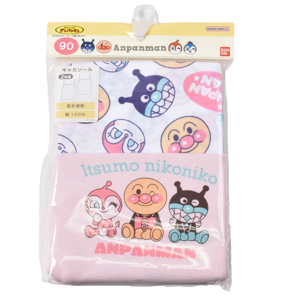 ����ѥ�ޥ� ����ߥ����� ����ʡ� ����� 2���� 2�祻�å� �ۿ�®�� �٥ӡ� ���å� ���λ� ���� �ԥ� ���� ȩ�� ��100�� ��2���ޤǥ᡼���زġ� 80 90 95 �Х����