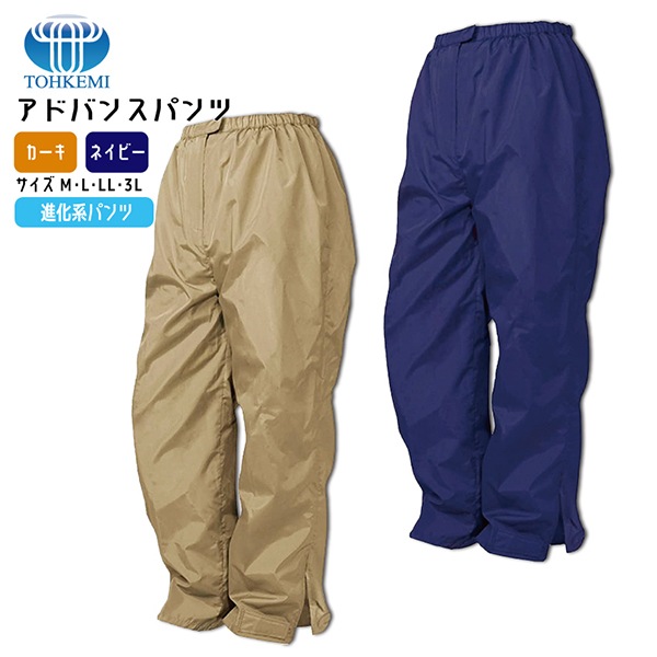 ���ɥХ󥹥ѥ��