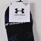 UNDER ARMOUR ������������ޡ� ���� ���å��� ��� �»� 3­�� ���ˡ������� ���ˡ��������å��� ���硼�� �� �������륽�å��� 3P 24-26cm 26-28cm ���ݥ���� ����
