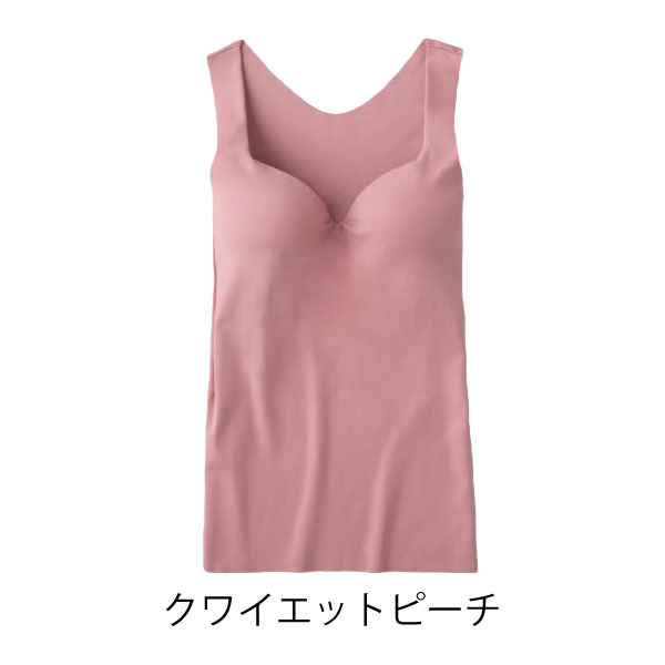 [GUNZE�ե���] �ڥ����ݥ�sale10 �ۡڤ����󤻾��ʡ� ���� ���쥤��� �֥饿�󥯥ȥå� ��ǥ����� M-LL gunze KIREILABO �֥�ȥå� �����������̵�� ���å��դ� �⡼��ɥ��å� �������˥å����åȥ� �� ������쥹 ����ץ� �ҤӤ��ˤ��� Fitte �ե��å� kb3058