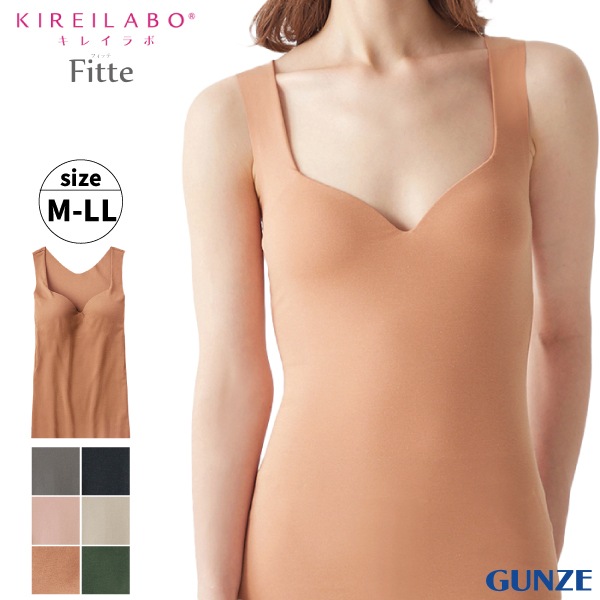 [GUNZE�ե���] �ڥ����ݥ�sale10 �ۡڤ����󤻾��ʡ� ���� ���쥤��� �֥饿�󥯥ȥå� ��ǥ����� M-LL gunze KIREILABO �֥�ȥå� �����������̵�� ���å��դ� �⡼��ɥ��å� �������˥å����åȥ� �� ������쥹 ����ץ� �ҤӤ��ˤ��� Fitte �ե��å� kb3058