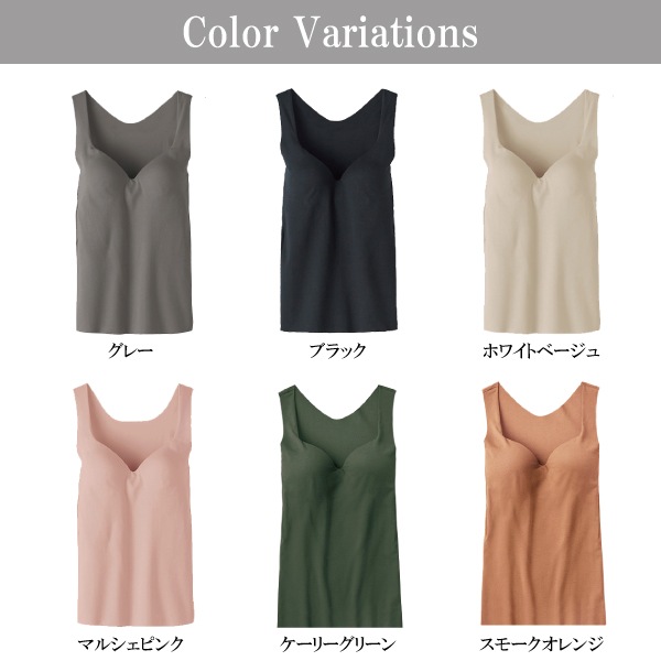 [GUNZE�ե���] �ڥ����ݥ�sale10 �ۡڤ����󤻾��ʡ� ���� ���쥤��� �֥饿�󥯥ȥå� ��ǥ����� M-LL gunze KIREILABO �֥�ȥå� �����������̵�� ���å��դ� �⡼��ɥ��å� �������˥å����åȥ� �� ������쥹 ����ץ� �ҤӤ��ˤ��� Fitte �ե��å� kb3058