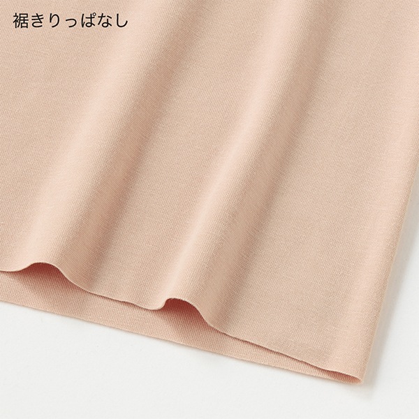 [GUNZE�ե���] �ڥ����ݥ�sale10 �ۡڤ����󤻾��ʡ� ���� ���쥤��� �֥饿�󥯥ȥå� ��ǥ����� M-LL gunze KIREILABO �֥�ȥå� �����������̵�� ���å��դ� �⡼��ɥ��å� �������˥å����åȥ� �� ������쥹 ����ץ� �ҤӤ��ˤ��� Fitte �ե��å� kb3058