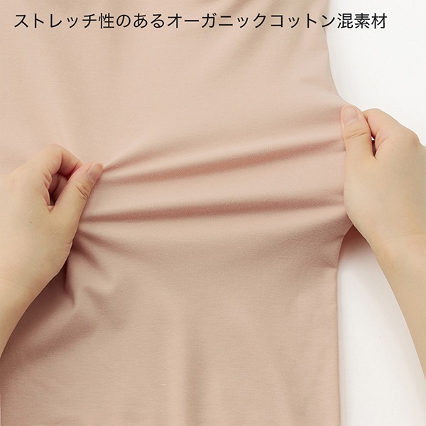 [GUNZE�ե���] �ڥ����ݥ�sale10 �ۡڤ����󤻾��ʡ� ���� ���쥤��� �֥饿�󥯥ȥå� ��ǥ����� M-LL gunze KIREILABO �֥�ȥå� �����������̵�� ���å��դ� �⡼��ɥ��å� �������˥å����åȥ� �� ������쥹 ����ץ� �ҤӤ��ˤ��� Fitte �ե��å� kb3058