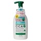 [�����������ý�]�ץ���ʥ졼�٥롡CICA �����۹� ˢ������ ���뤪�� �ӷ� ���ä��� �ʤ�餫 �ݼ� W���� ���� ���륳����ե꡼��̵������̵�忧��̵��ʪ��