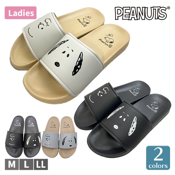 SNOOPY ̡ԡ PEANUTS ԡʥå   塼  󥵥 塼 ǥ ֥å ١ 23-25cm PN8234