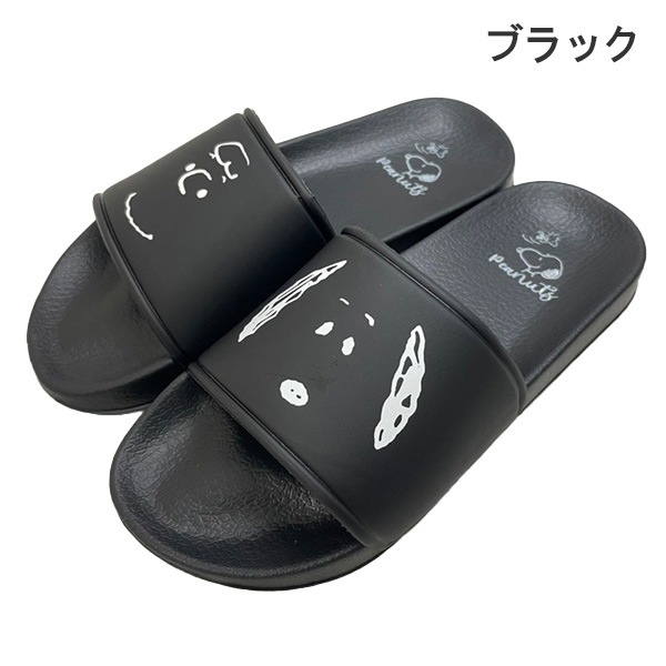 SNOOPY ̡ԡ PEANUTS ԡʥå   塼  󥵥 塼 ǥ ֥å ١ 23-25cm PN8234