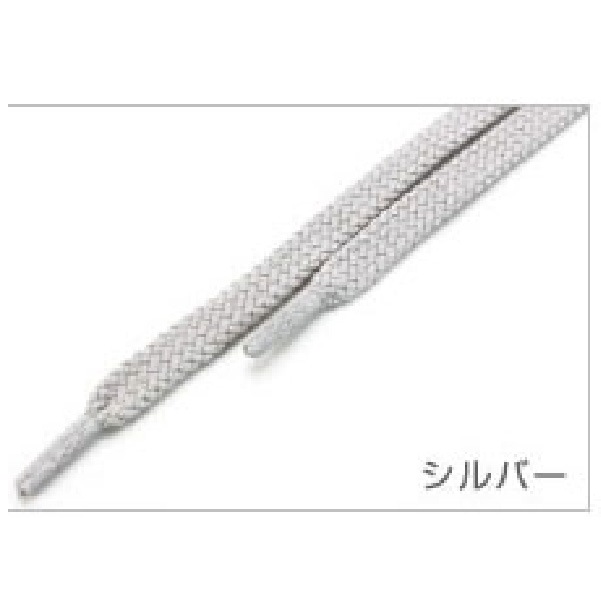 �ڤ����󤻾��ʡ�columbus(������֥�) ��ɳ ���塼�졼�� ���ˡ������� ʿ���� 120cm 1­ʬ 2������ �� ����С� �᡼���ز� 8mm�� ��ư�� ���Ҥ� ��