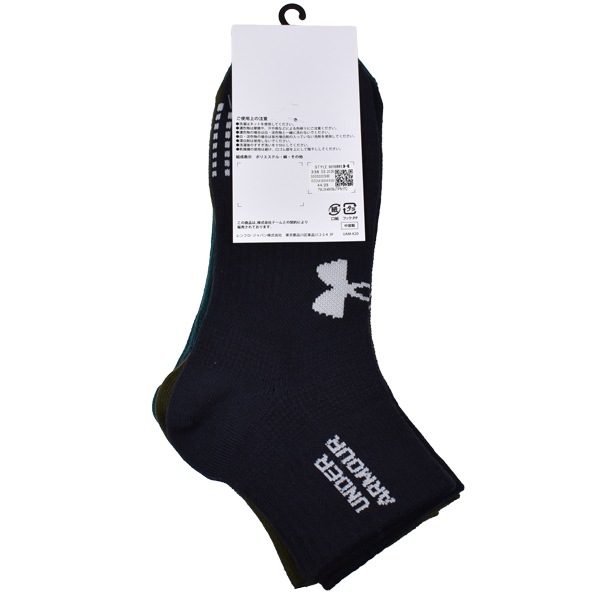 UNDER ARMOUR ������������ޡ� ���� ���å��� ��� �»� 3­�� ���硼�ȥ��å��� �ͥ��ӡ� ������ ���꡼�� 3P 24-26cm 26-28cm ���ݥ���� ���� ���λ��Ԥ�