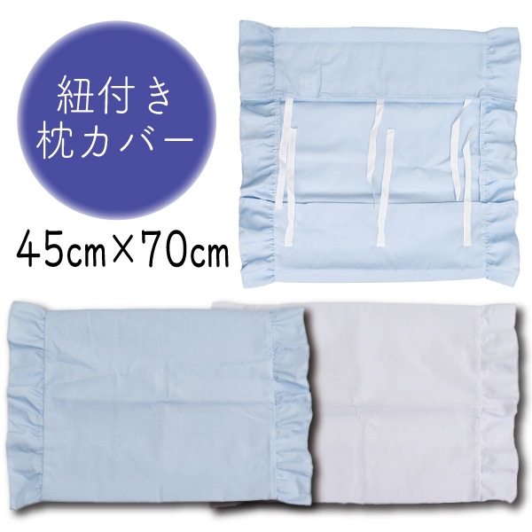 �ҥ��դ������С� ������ �ޤ��饫�С� ���� ̵�� �ե���դ� 45��70��� �����������顼 4�Ĥޤǥ᡼���ز�