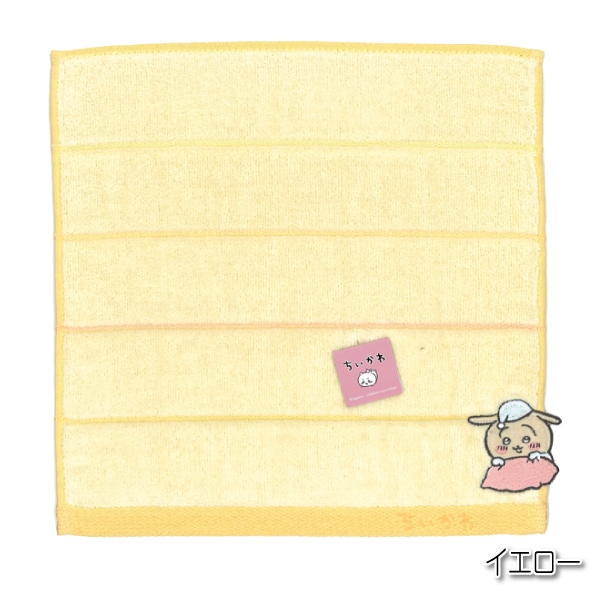 �ϥ󥫥� �������� 25��25cm ������ϥ󥫥� �ϥ�ɥ����� ���å� �Ҥɤ� �ݰ�� ���ձ� ���� ���� ���ش� ��100�� �ץ쥼��� 3��ޤǥ᡼���ز�