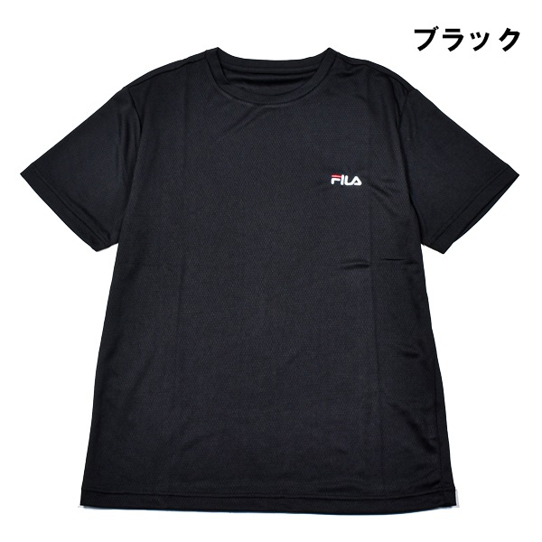 FILA フィラ メンズ 保湿 冷感 半袖 Tシャツ ワンポイントロゴ