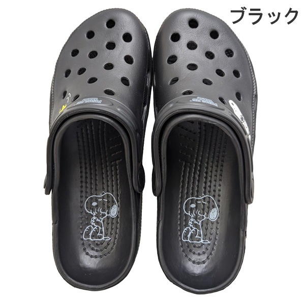 SNOOPY ̡ԡ PEANUTS ԡʥå EVA   塼  󥵥 塼 ǥ ֥å ١ 23-25cm PN8235