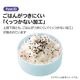 �����å� monchhichi ����Ȣ �����ܥå��� ���� ���ڤ� �ݷ� skater ���������� ONWR1 ������ ��� �б� 500ml ���� ������ ��­ ������ ������ ���ձ� �Ҷ� ���å�