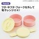 �����å� monchhichi ����Ȣ �����ܥå��� ���� ���ڤ� �ݷ� skater ���������� ONWR1 ������ ��� �б� 500ml ���� ������ ��­ ������ ������ ���ձ� �Ҷ� ���å�