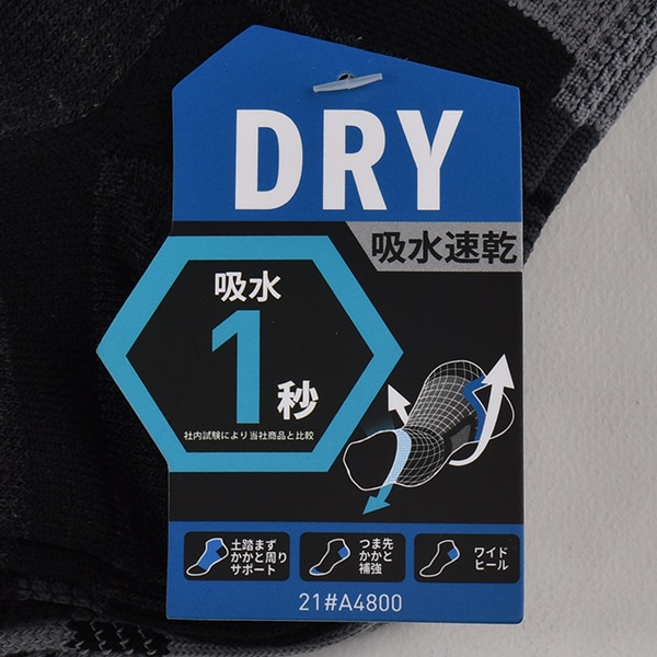 �»� ���å��� ���ǥ����� 3­�� �ۿ�®�� �磻�ɥҡ��� DRY ��Ŭ �Ĥ��褫�����䶯 24-26cm 26-28cm ��Υȡ��� ����ץ� �� ���졼 adidas ��� ���硼�Ⱦ� ����