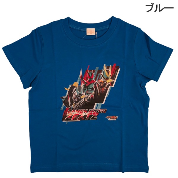 ���Ͳ����ʡ� ���å� ���̥饤���� ���å� ZEZTZ Ⱦµ �ԥ���� ��100�� �ȥåץ� �Ҥɤ� �˻� �ˤλ� �ܡ����� 100-120 �ץ쥼��� �Х���� BANDAI ��1���ޤǥ᡼���زġ�