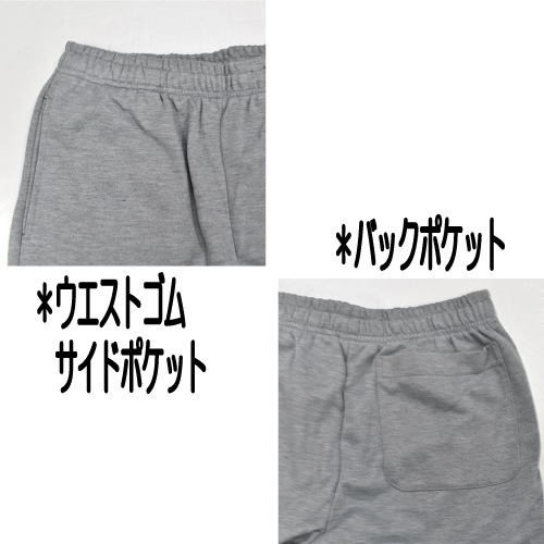 �»�̵��΢�ӥѥå����岼�����ġ���󥺡������ġ����åȥ��åס�΢�ӡ��»Ρ�̵�ϡ��١����å��������奢�롡3L-5L