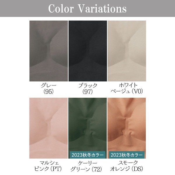 [GUNZE�ե���] �ڥ����ݥ�sale10 �ۡڤ����󤻾��ʡ� ���� ���쥤��� �ϡ��եȥå� ��ǥ����� M-LL gunze KIREILABO �֥饸�㡼 �Υ�磻�䡼 �ۥå�̵�� ˥���ܤʤ� ����̵˥�� �������˥å����åȥ� �� ������쥹 ����ץ� �ҤӤ��ˤ��� Fitte �ե��å� kb3155