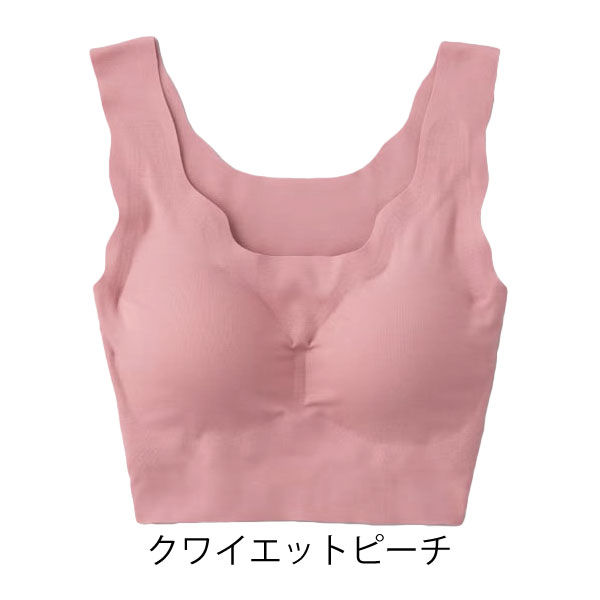 [GUNZE�ե���] �ڥ����ݥ�sale10 �ۡڤ����󤻾��ʡ� ���� ���쥤��� �ϡ��եȥå� ��ǥ����� M-LL gunze KIREILABO �֥饸�㡼 �Υ�磻�䡼 �ۥå�̵�� ˥���ܤʤ� ����̵˥�� �������˥å����åȥ� �� ������쥹 ����ץ� �ҤӤ��ˤ��� Fitte �ե��å� kb3155