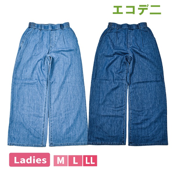 �ؿ� ��ǥ����� �ǥ˥� �������� ���餫�� �磻�ɥѥ�� �磻�� �ѥ�� �ܥȥ� �����ܥ� ��餫 ���襤�� �������