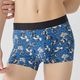 GUNZE BODYWILD ������ ���� �ܥǥ��磻��� ���祸��δ�̯������ ����ܥǥ����� ��� �ܥ������ѥ�� ���Ȥ� ���� �ѥ�� ����ʡ� �»�  2�Ĥޤǥ᡼���ز�